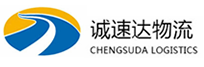 丽水到北关区物流公司